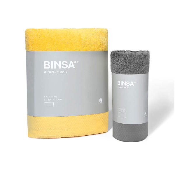 A toalha de banho Binsa Bath Washcloth em 100% algodão com forte absorção de água é perfeita para a praia.