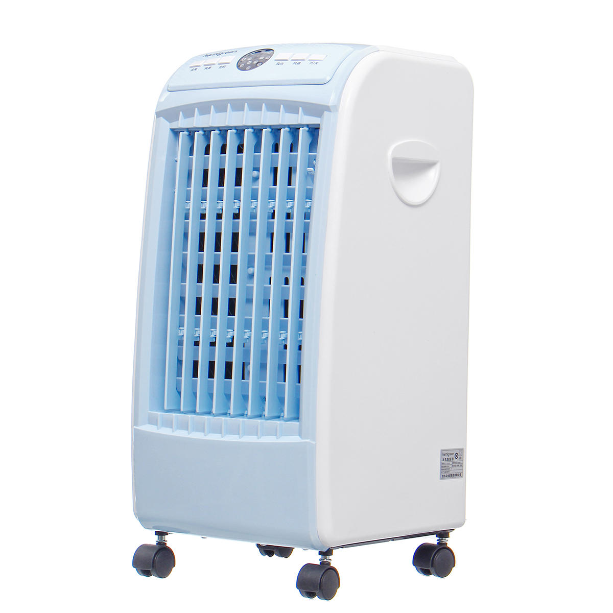 cooler air conditioner