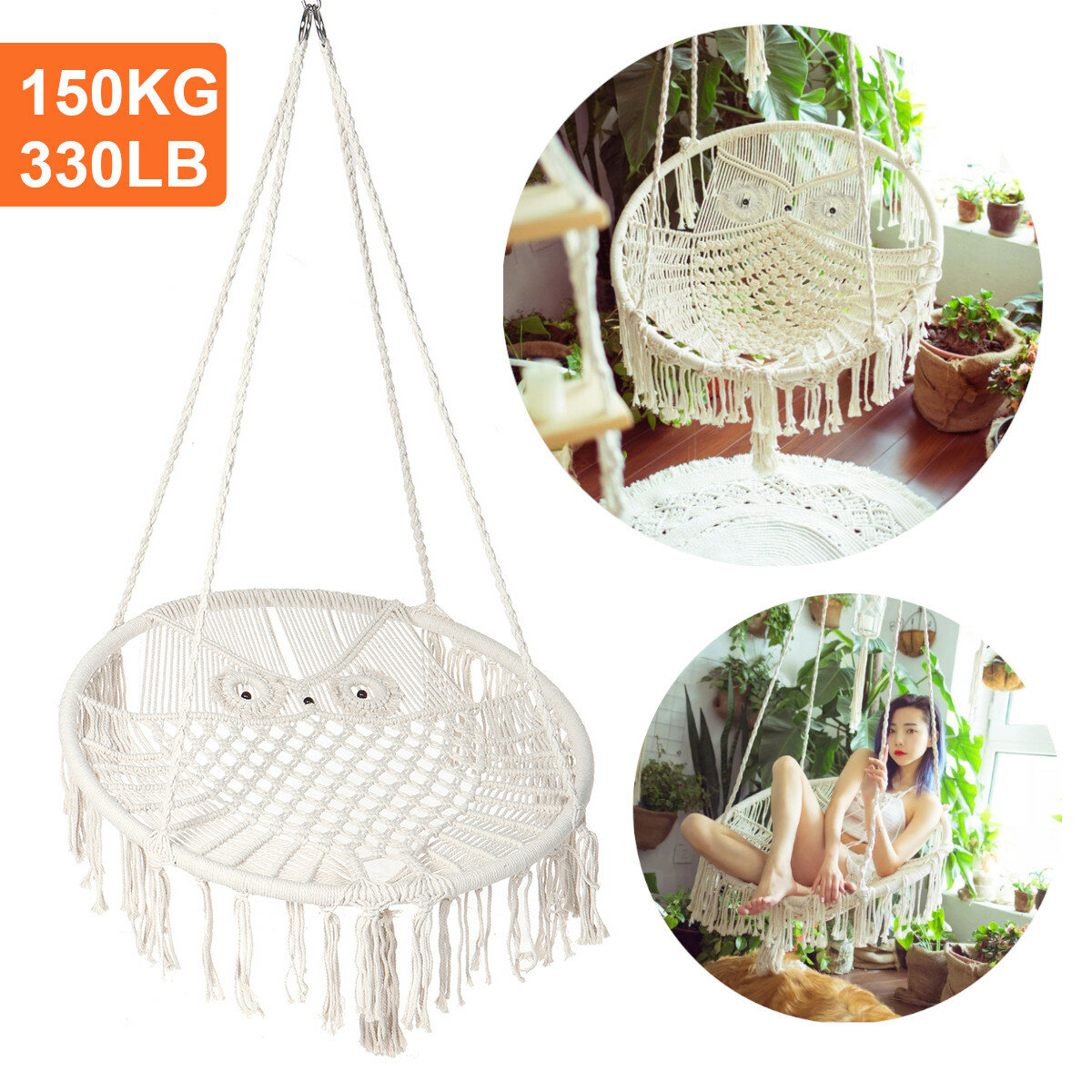 

Owl Mesh Hammock Chair Swing Hanging Chairs Indoor Outdoor Home Max Load 120kg