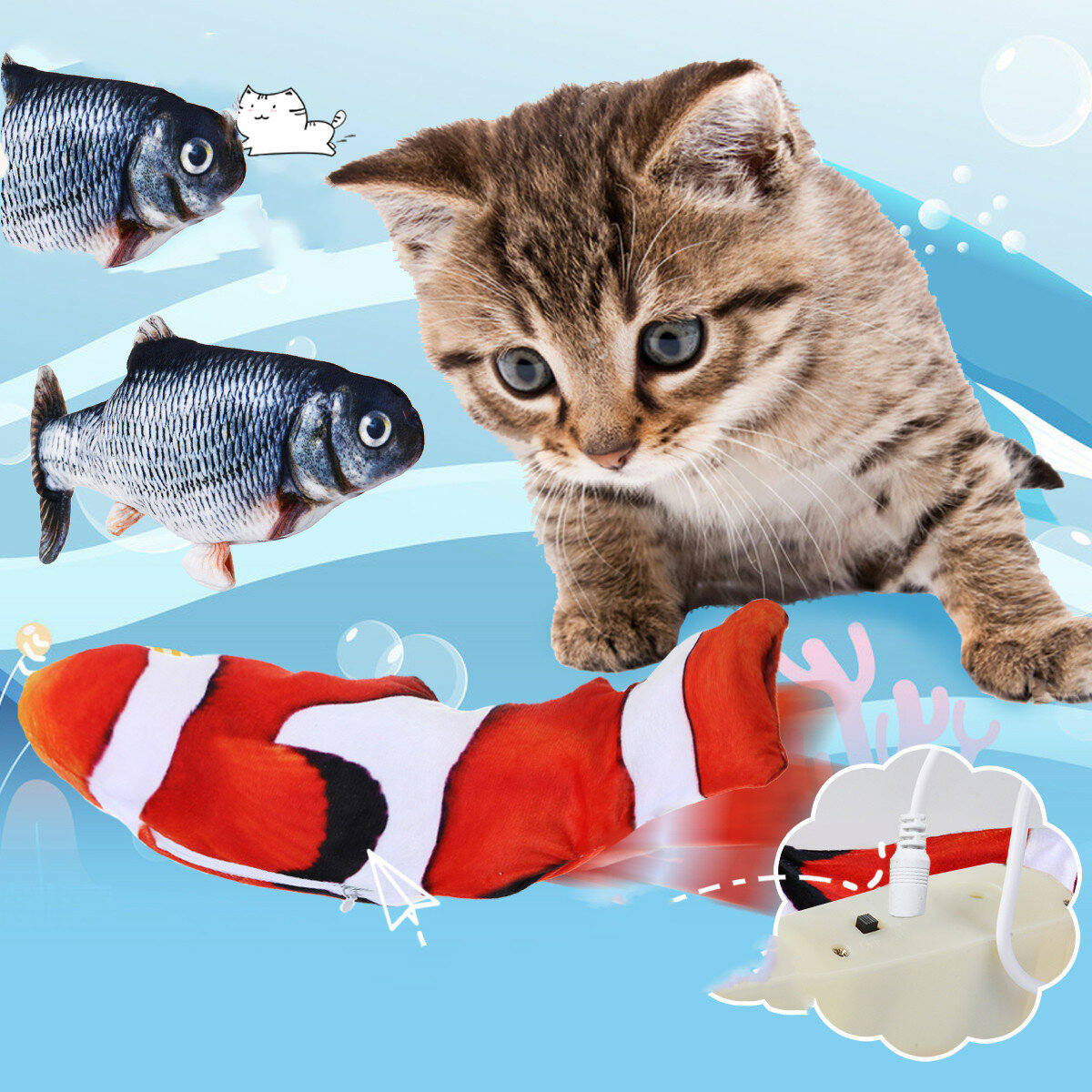 Jeteven Cat Clownfish Carp with Catnip Charging Cable Catnip Puppy Toy Pet Supplies Dog Playing
