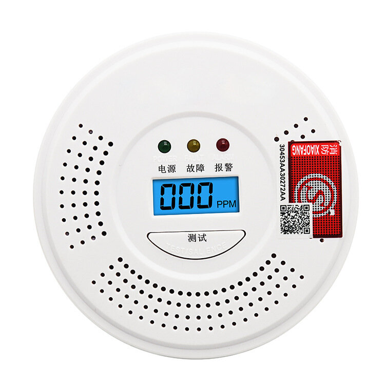 

CO1-008 Carbon Monoxide Alarm Gas Alarm Household CO Detector Outside Soot Carbon Monoxide Detector