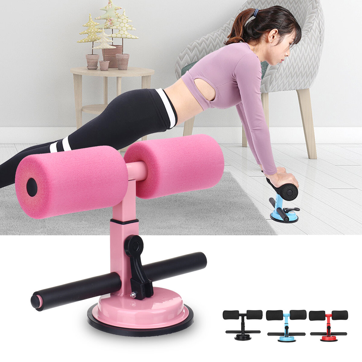 Sit-up Assistant Device 4 Levels Adjustable Self-Suction Sit-ups Bar Fitness Abdominal Muscle Traini