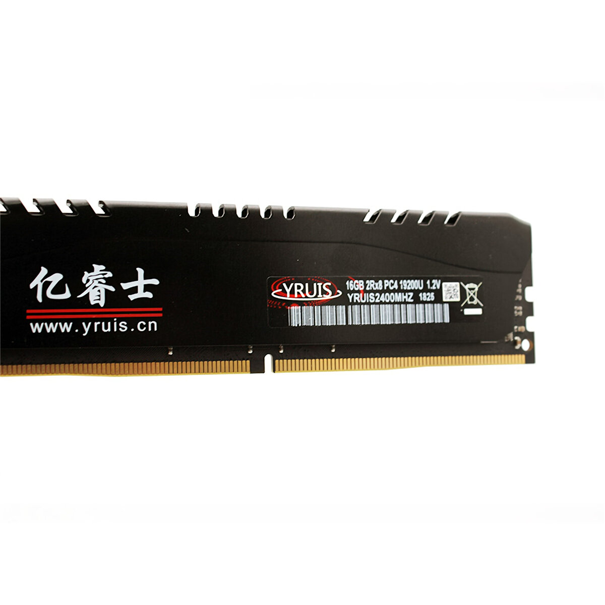 YRUIS DDR4 8G / 16G 2400Mhz RAMメモリスティックデスクトップコンピュータのメモリカード