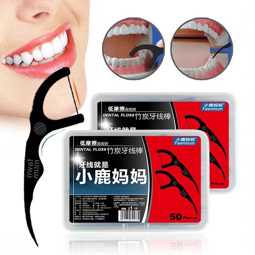 

Fawnmum 50 Pcs Bamboo Charcoal Dental Floss Teeth Sticks Tooth Picks Interdental Brush Teeth Clean Toothpick Dental Flos