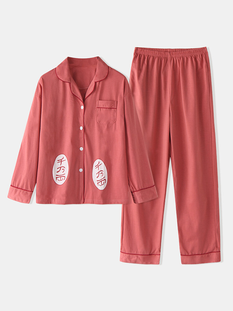 Plus-size dames cartoon print revere kraag lange mouw elastische taille thuis pyjama set