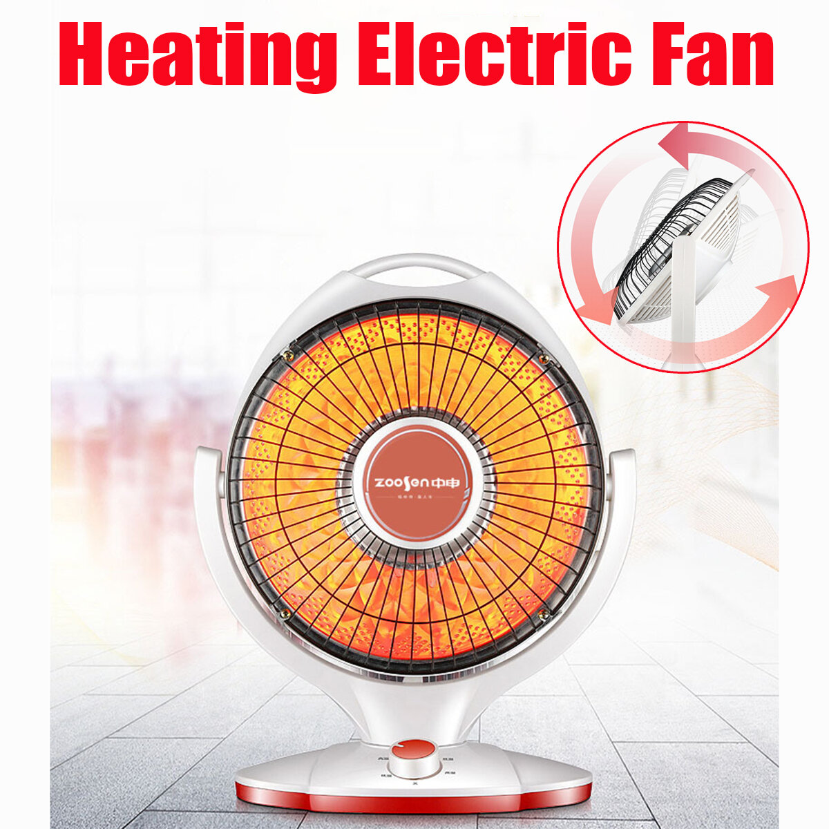 

Bakeey 300W Electric Heater Fan Desktop Household Energy-saving Roaster Fast Hot Heating Electric Fan Air Heater