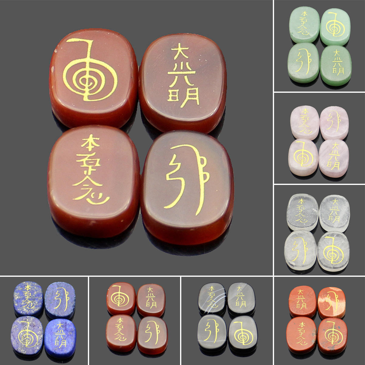 4Pcs Engraved Usui Reiki Symbol Healing Energy Sanskrit Palm Crystal Stone Set