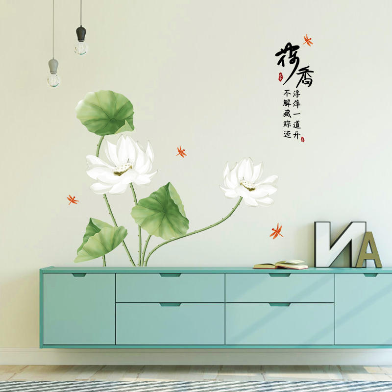 Miico SK9338 Lotus Painting Stickers Living Room And Bathroom Decorative Wall Sticker
