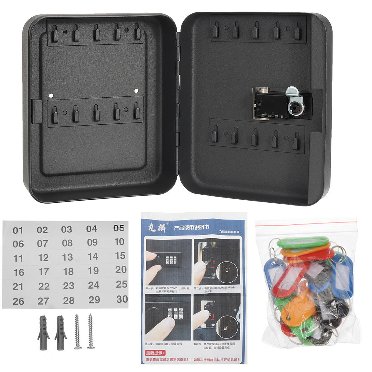 

Combination Lock Metal Key Storage Cabinet Wall-Mounted Lockable Safe Box