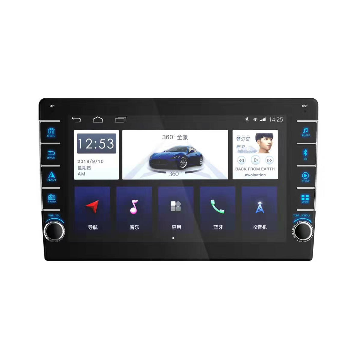 

YUEHOO 10.1 Inch 2Din for Android 8.0 Car Stereo Radio Quad Core 1+16G IPS Touch Screen MP5 Player GPS WIFI FM
