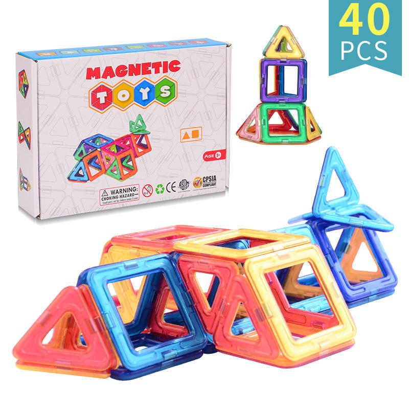 40pcs Magnetic Piece Blocks Toys DIY Children's Educational Toys Pure Magnetic With Box Packaging