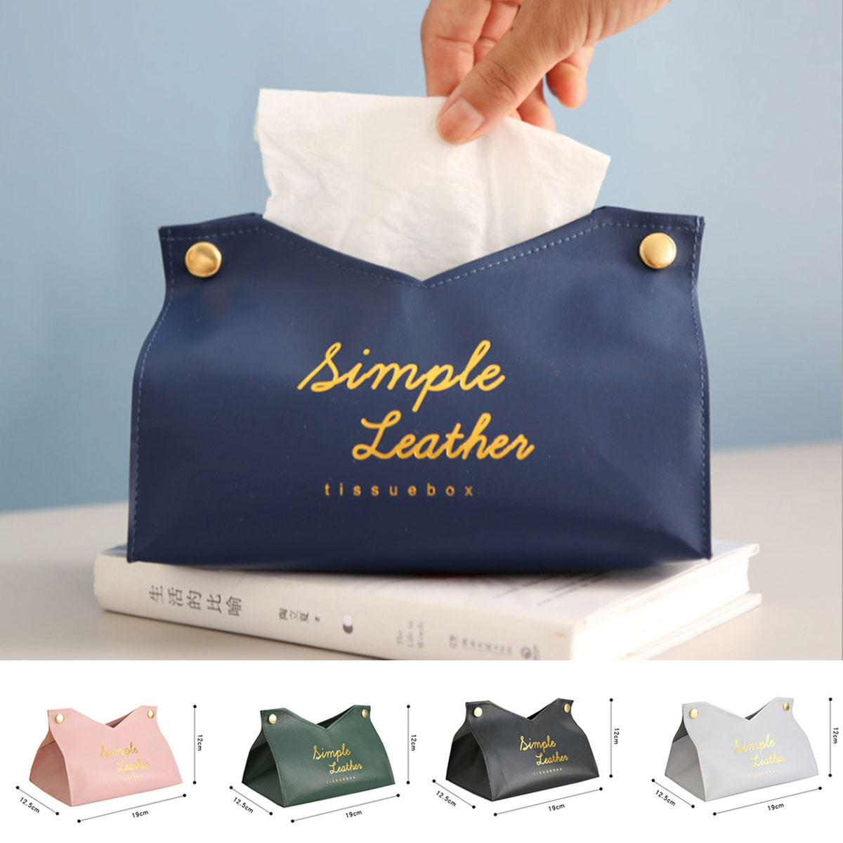 PU Leather Towel Napkin Tissue Holder Container Box Paper Tissue Holder Case