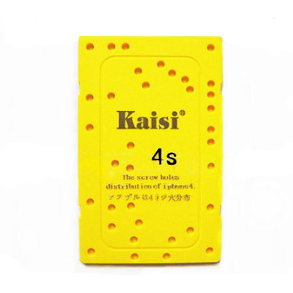 KAI SI Yellow Jam Plate Board Screw Distribution Model For iPhone 4S
