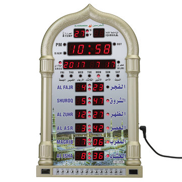 Mosque Wall Clock Azan Alarm Al Harameen Ramadan Gift Banggood Com Arrival Notice - Al Fajr Wall Clock Manual