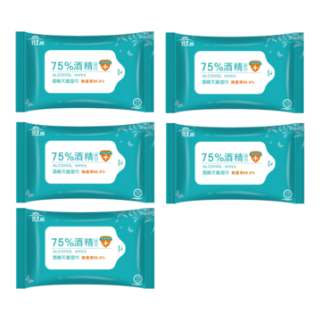 5 Packs of 10 Pcs 75% Medical Alcohol Wipes 99.9% Antibacterial Disinfection Cleaning Wet Wipes