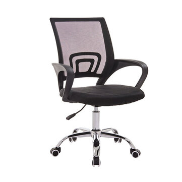 Ergonomic Office Chair Laptop Desk Chair Mesh Executive Computer Chair with Lumbar Support