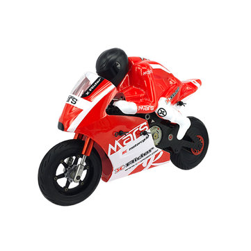 $139.39 for X-Rider Mars Kit 1/8 2WD Electric RC Motorcycle On-Road Tricycle without Car Shell & Electronic Parts